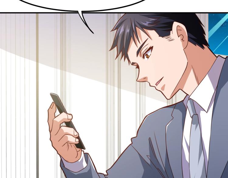 第35话 赌约31