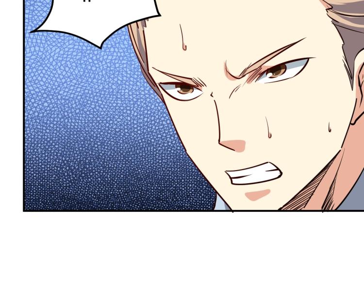 第27话 安排！80