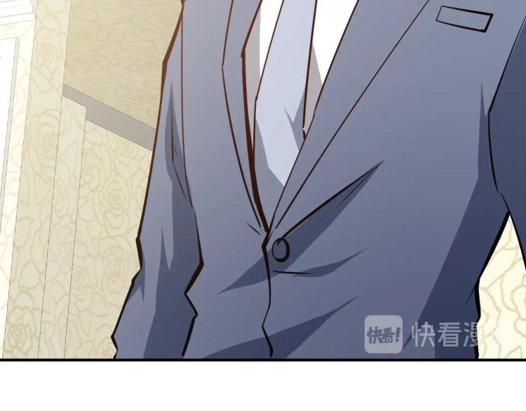 第29话 扶持160