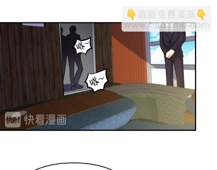 第30话 你矜持点啊！35