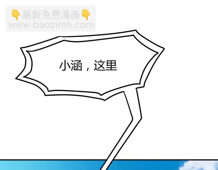 第35话 赌约133