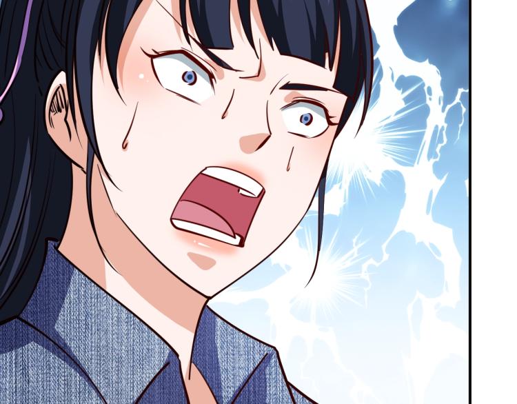 第28话 腿部挂件，还缺吗？160