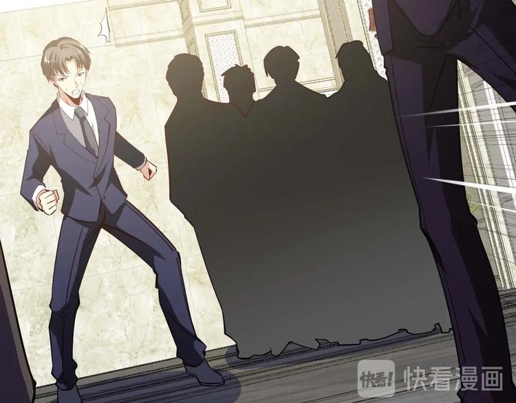 第21话 绑架事件23