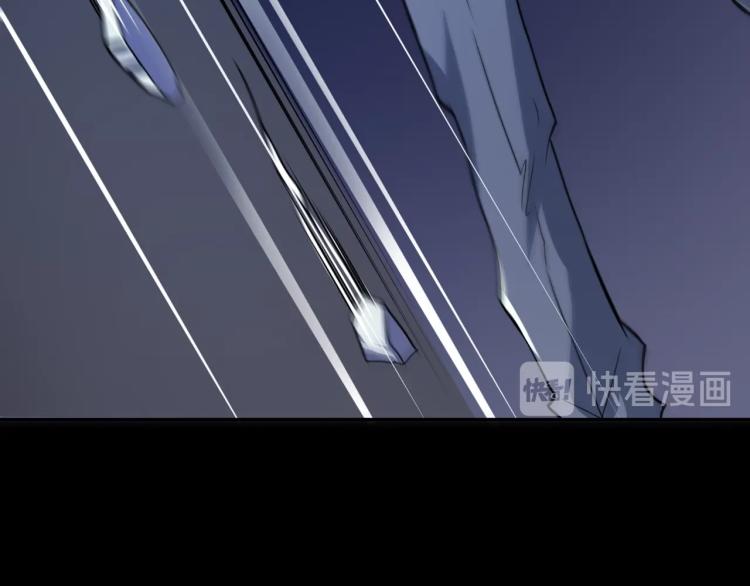 第34话 雨露不均沾21