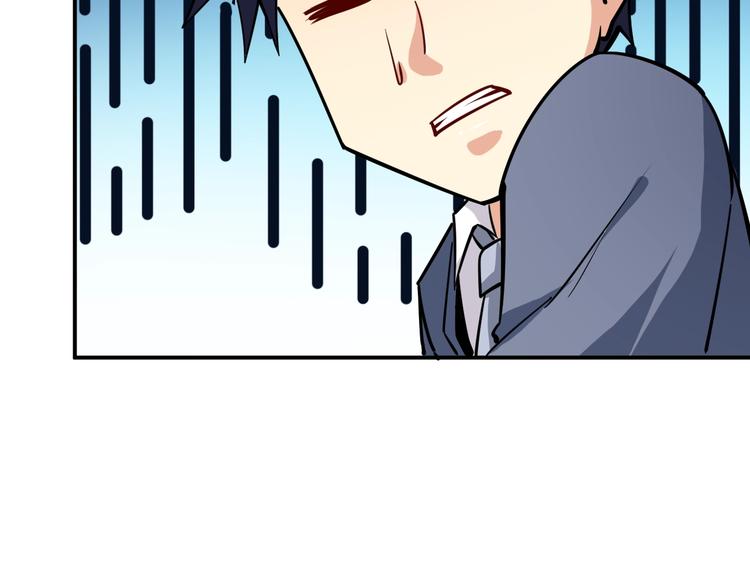 第13话  锁在一起了？104
