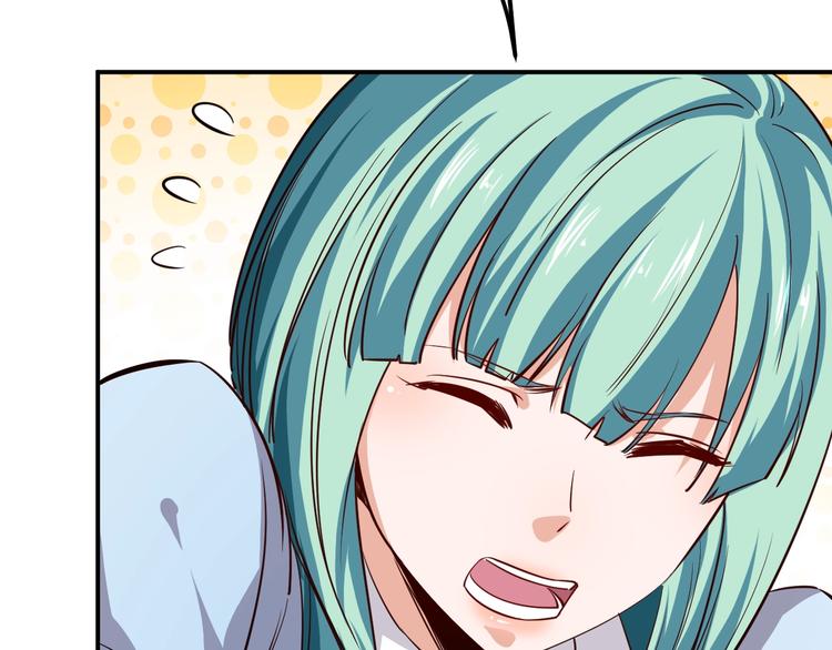 第17话 深闺生事79