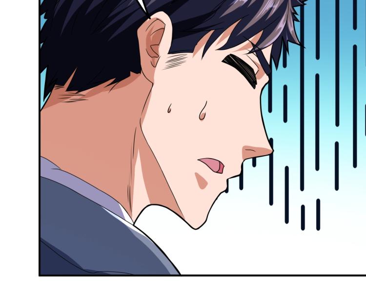 第34话 雨露不均沾155