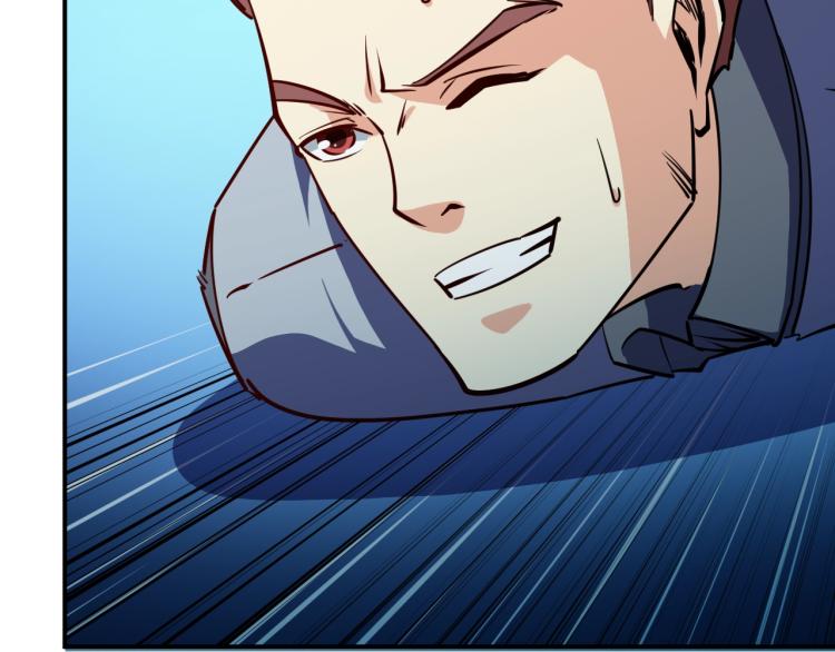 第28话 腿部挂件，还缺吗？46