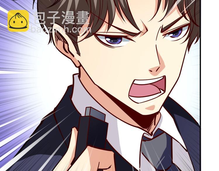 第15话 风波袭来！80