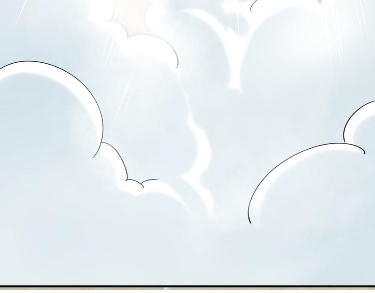 第17话 深闺生事184