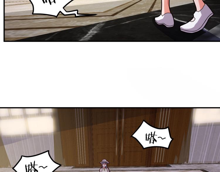第36话 怪物研究所63