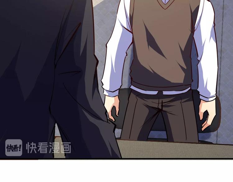 第16话 收账风波165