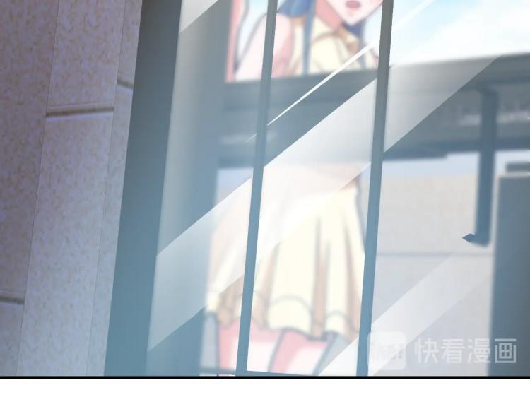 第36话 怪物研究所61