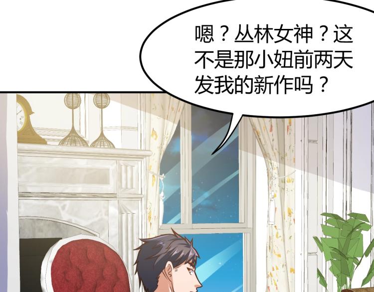 第35话 赌约18