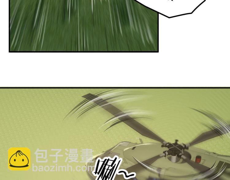 完结话 归队124