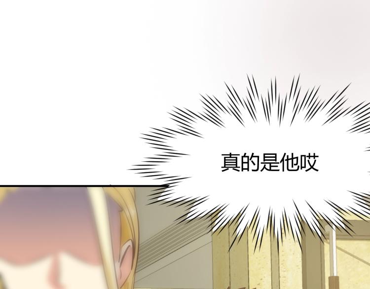 第29话 扶持57