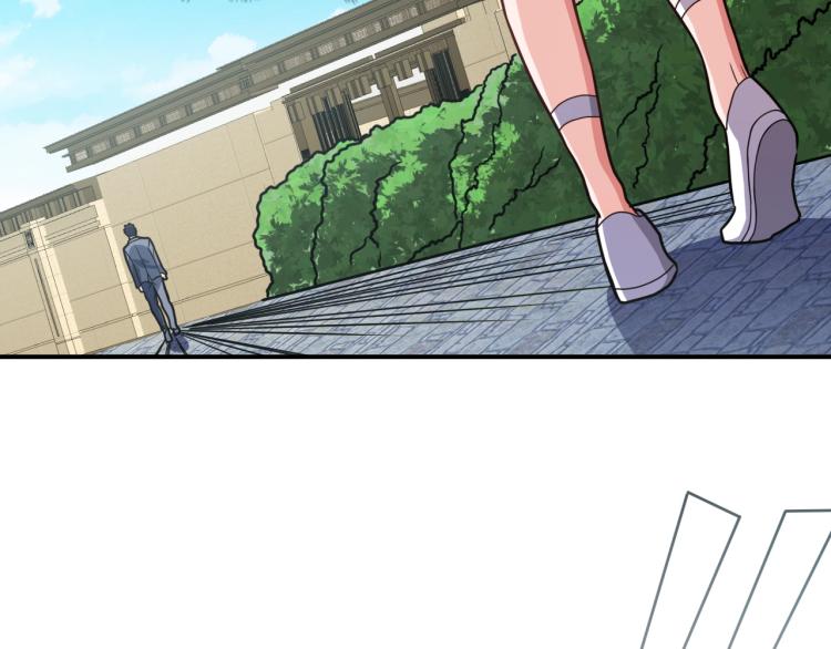 第36话 怪物研究所54