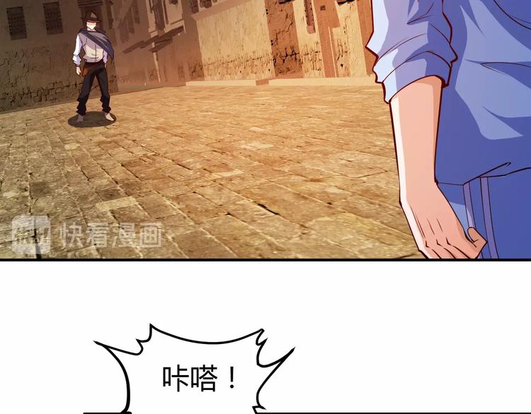 第15话 风波袭来！13