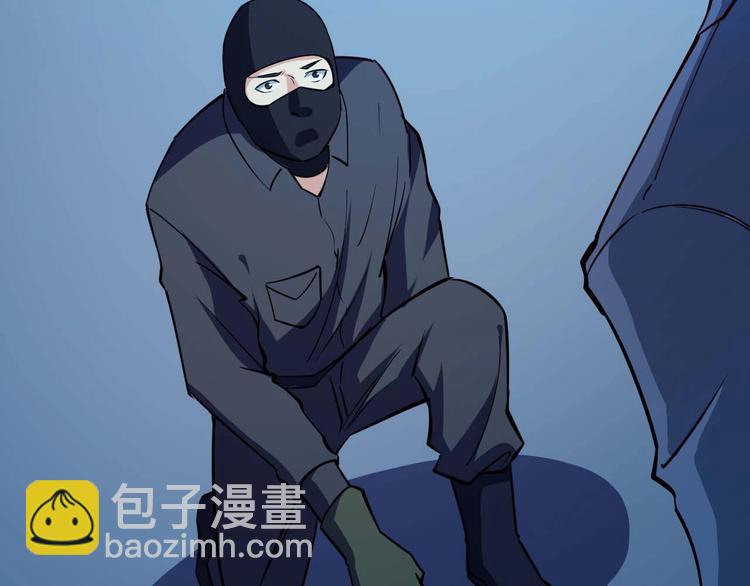 第23话 剿灭匪徒29