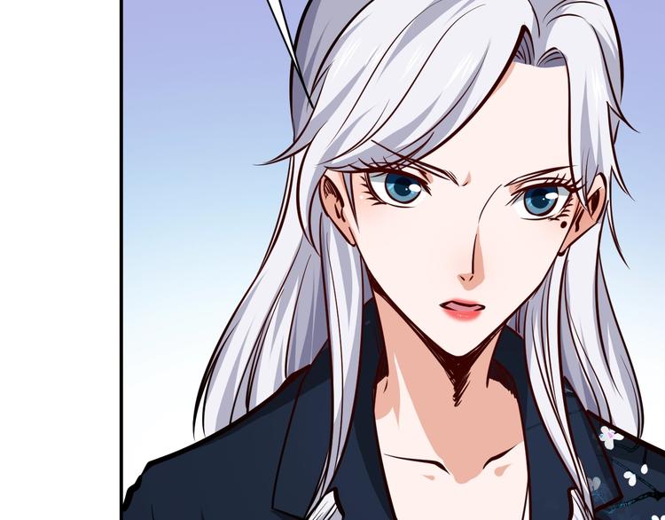 第8话  任凭你处置！113