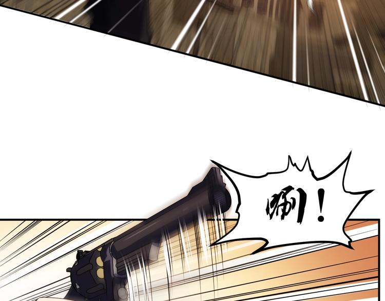 第15话 风波袭来！27