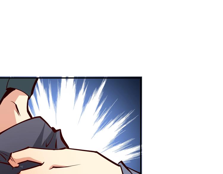 第9话  惹不起的飞哥30
