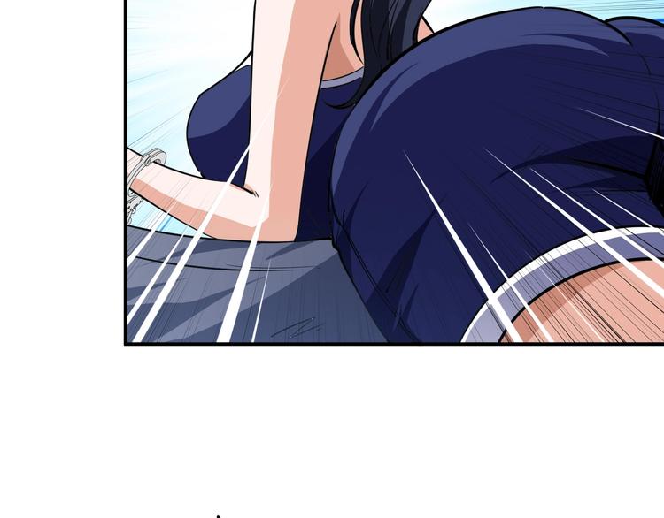第14话 你配合我！33