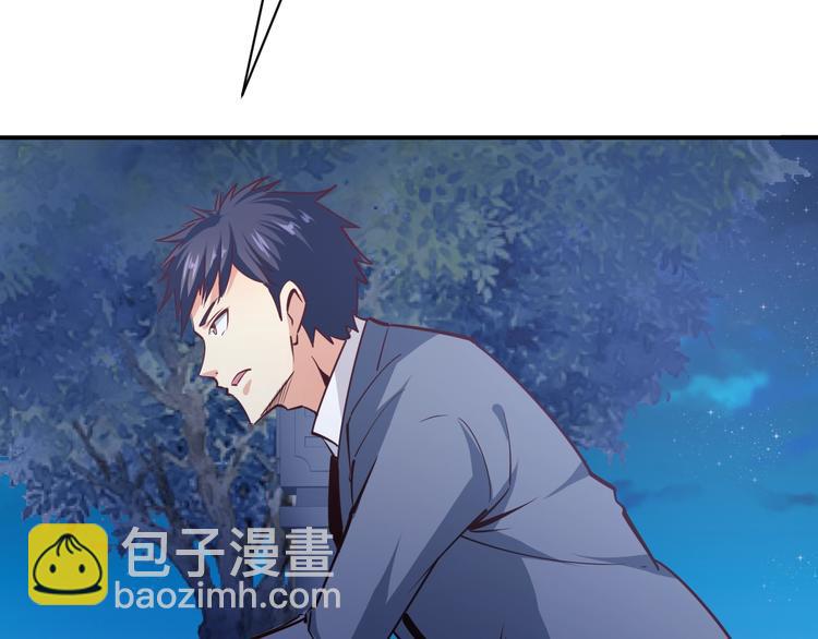 第13话  锁在一起了？80
