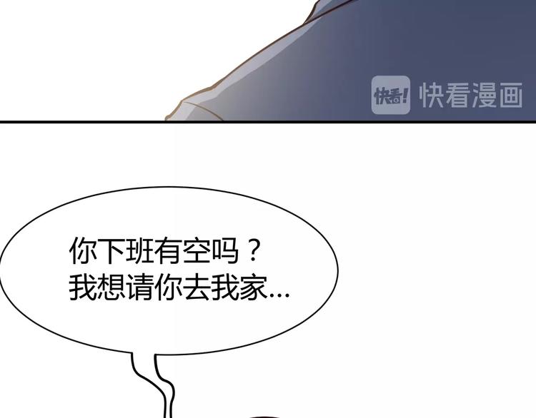 第17话 深闺生事94