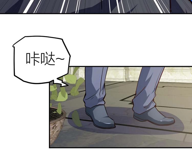 第22话 救人灭敌116