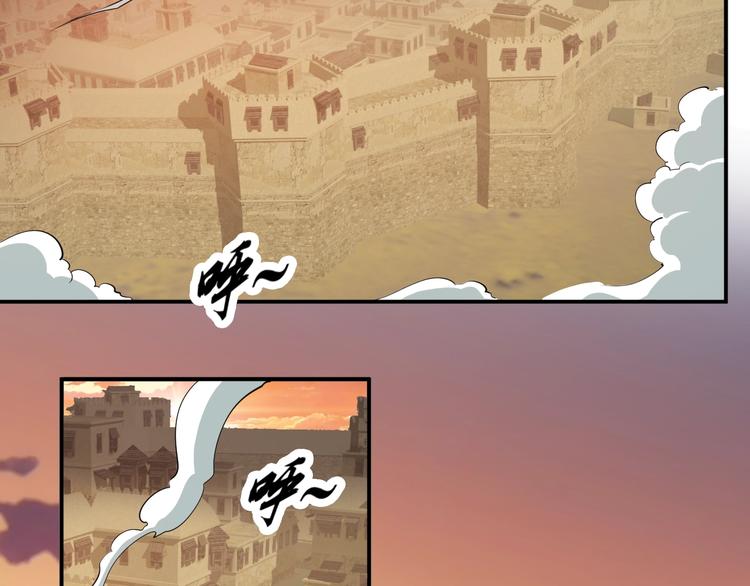 第15话 风波袭来！6