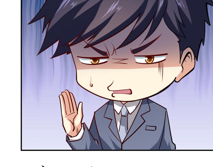 第27话 安排！99