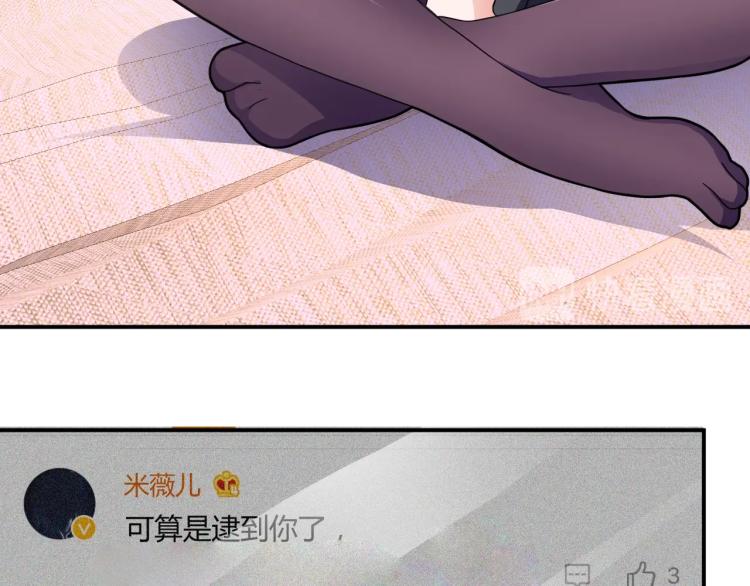 第35话 赌约92