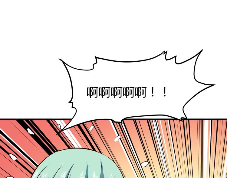 第17话 深闺生事158