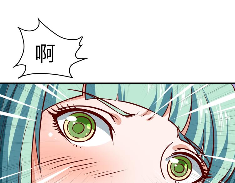 第13话  锁在一起了？25