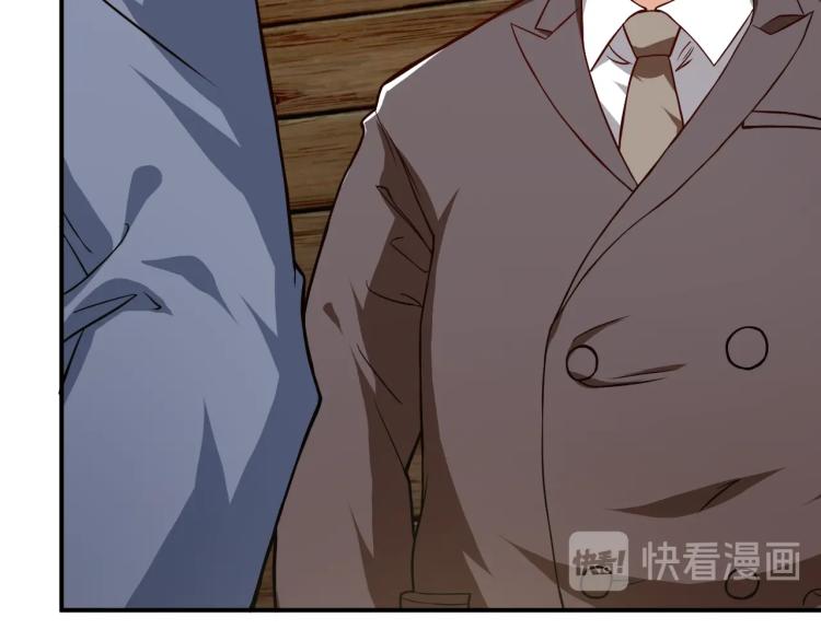 第30话 你矜持点啊！155