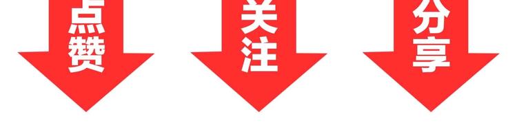 第19话 恶有恶报154