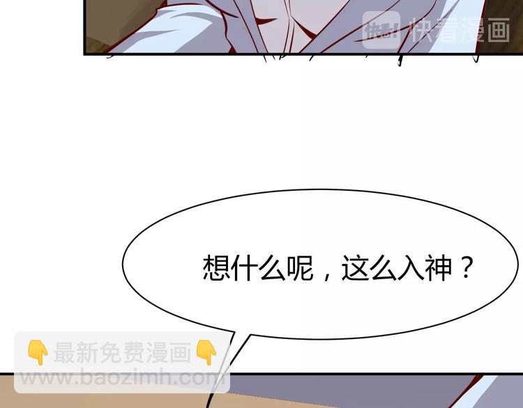 第13话  锁在一起了？15