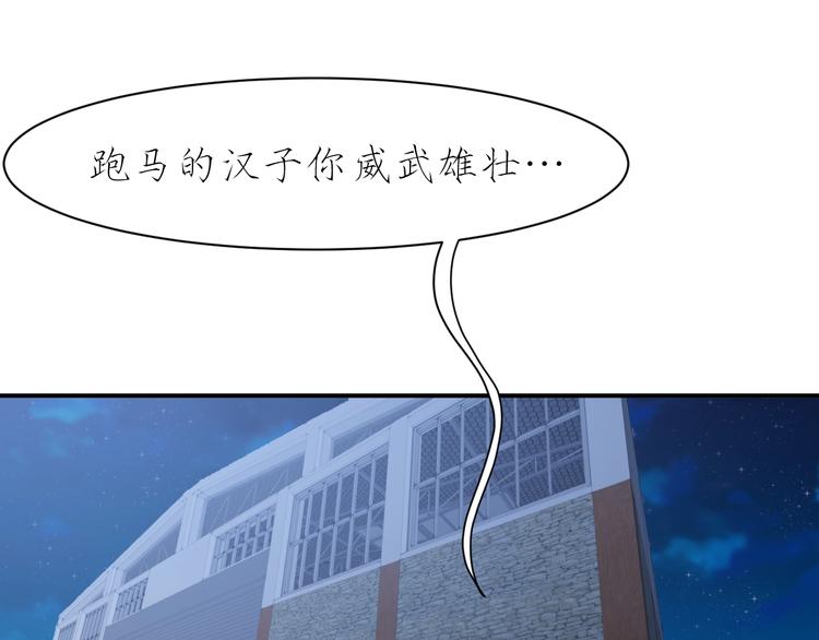 第9话  惹不起的飞哥2