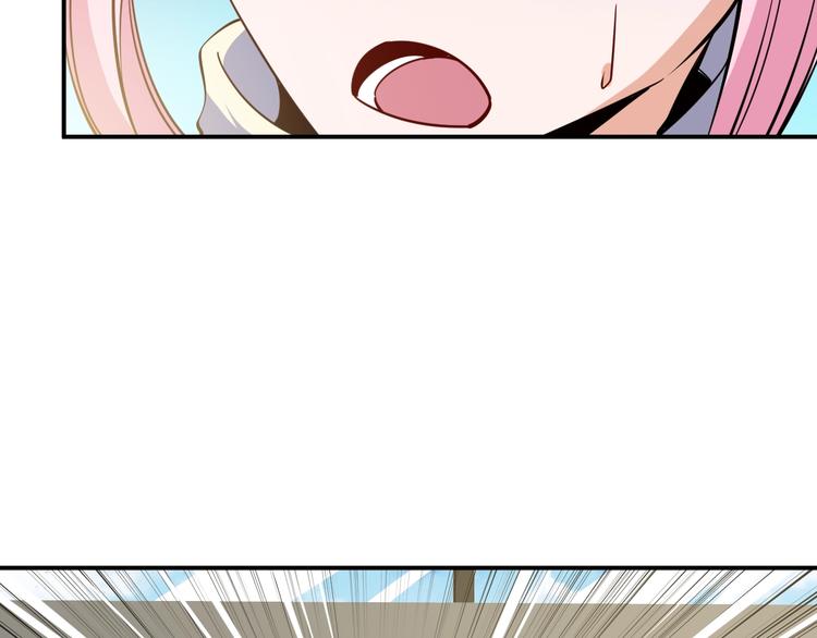 第15话 风波袭来！32