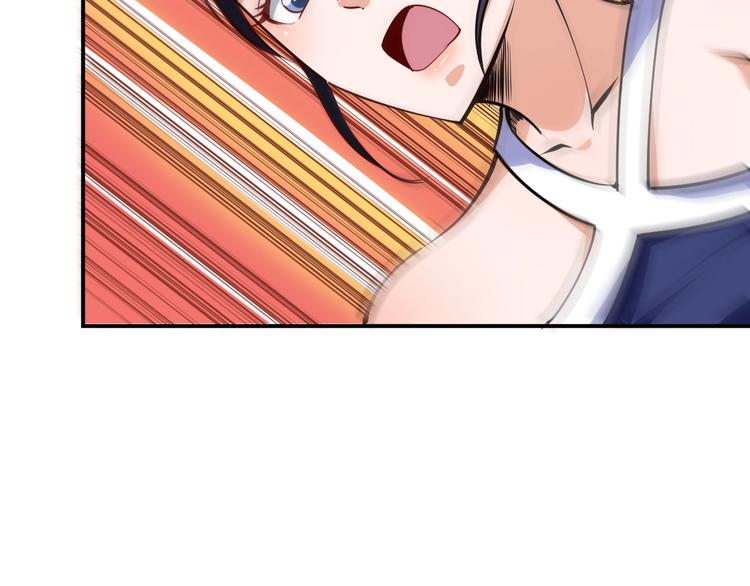 第14话 你配合我！88