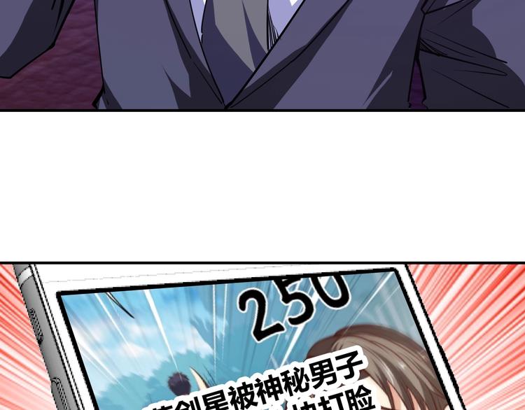 第17话 深闺生事24