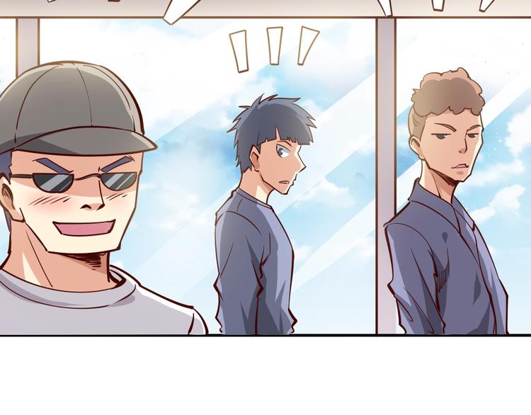 第1话  兵王重出江湖！50