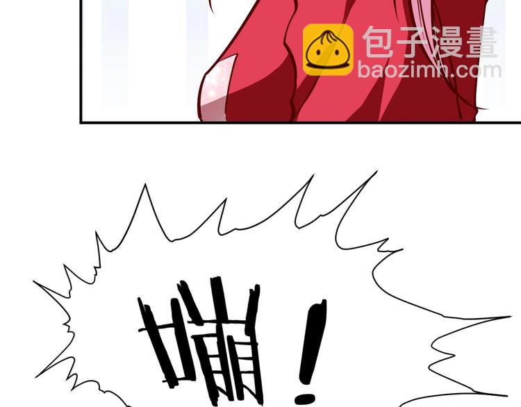 第9话  惹不起的飞哥65