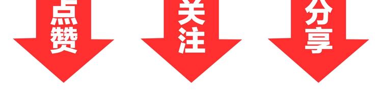 第18话 变态房东142