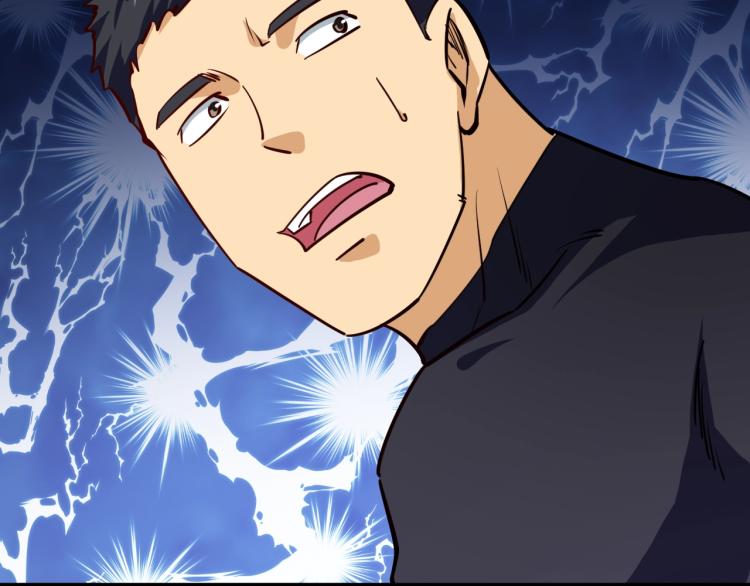 第28话 腿部挂件，还缺吗？133