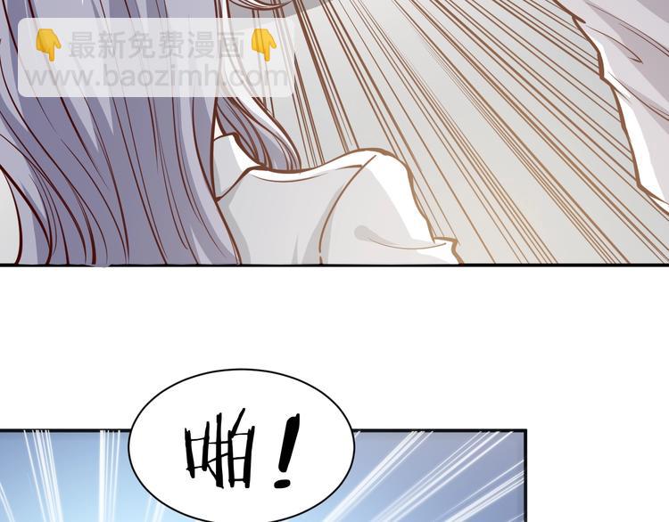 第1话  兵王重出江湖！120