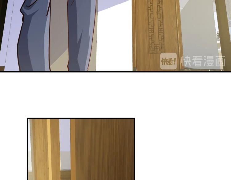 第25话 被窃听了！57