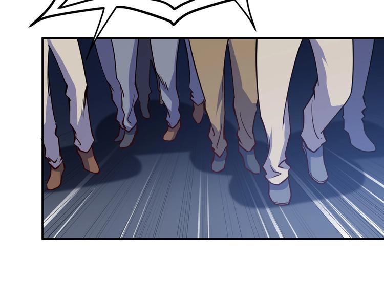 第14话 你配合我！69