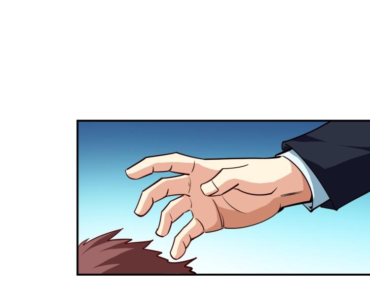 第28话 腿部挂件，还缺吗？100